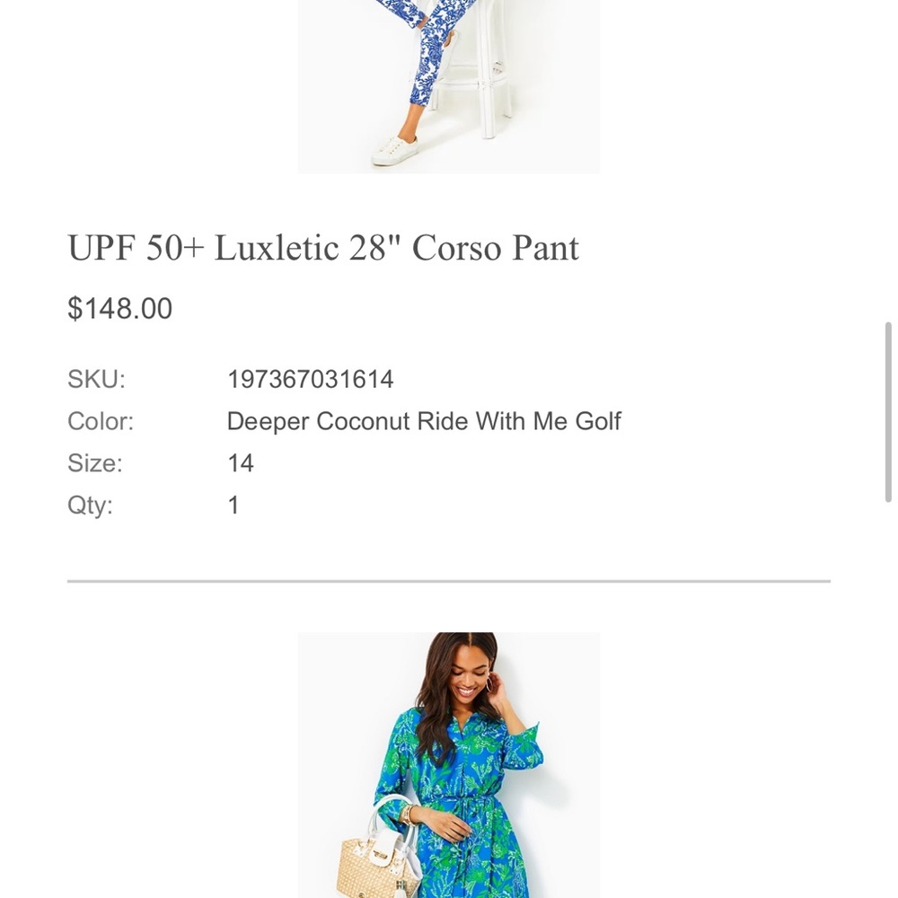 Luxletic Blue and White Floral Pants - Picture 3 of 3